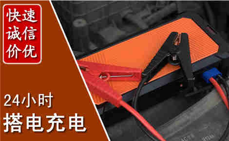 莫力达瓦污水池抽污案例