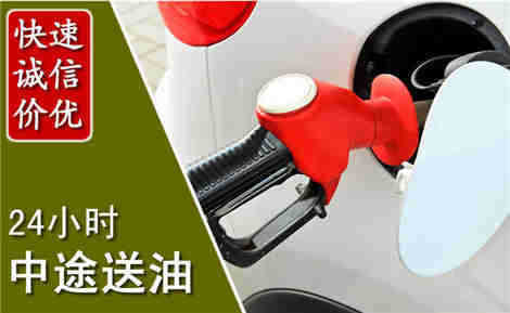 莫力达瓦城市通下水