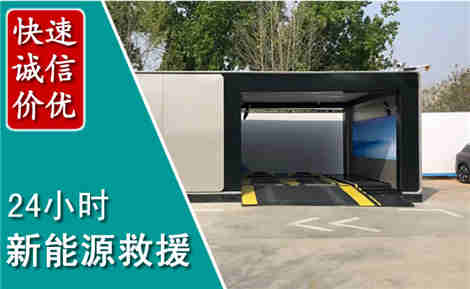 莫力达瓦化粪池清理清掏