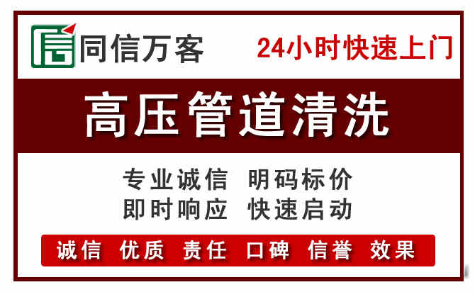 莫力达瓦河道清理